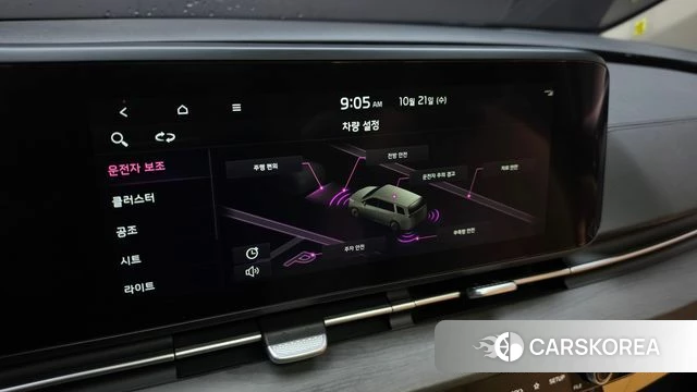 Kia Carnival 4th generation id 5016570 из Кореи 8