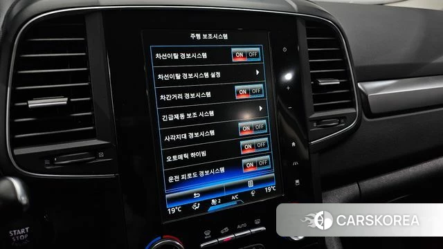 Renault Korea (Samsung) The New QM6 id 5022497 из Кореи 7