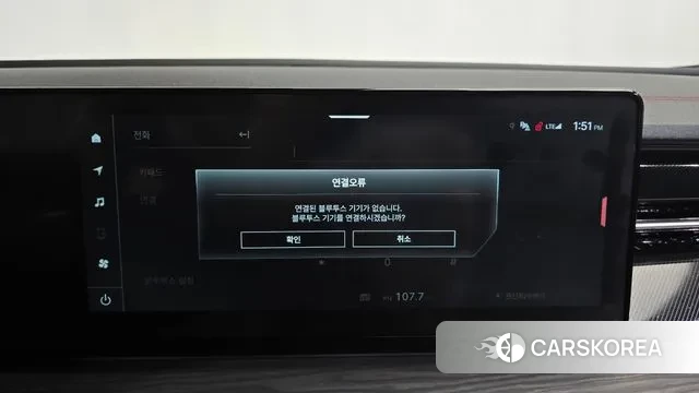 Ssangyong Actian 2nd Generation id 3716002 из Кореи 7
