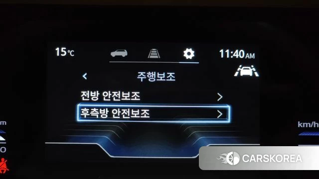 Ssangyong Torres id 5052333 из Кореи 7
