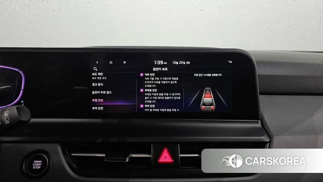 Kia The New Seltos id 5011104 из Кореи 7