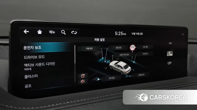 Genesis G80 (RG3) id 4997539 из Кореи 7