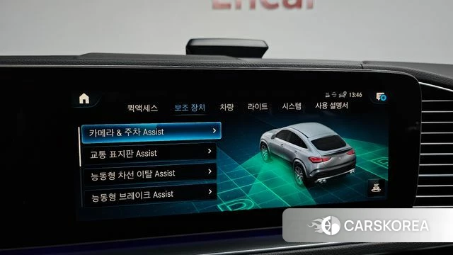 Mercedes-Benz GLE-Class W167 id 4591637 из Кореи 7