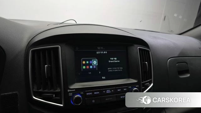 Hyundai The New Grand Starex id 4952801 из Кореи 7