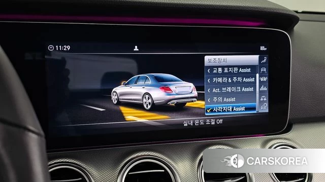 Mercedes-Benz E-Class W213 id 4982904 из Кореи 7