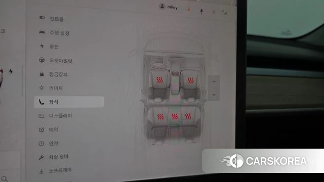 Tesla Model 3 id 4603678 из Кореи 7