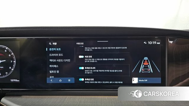 Hyundai Grandeur (GN7) id 4729957 из Кореи 7