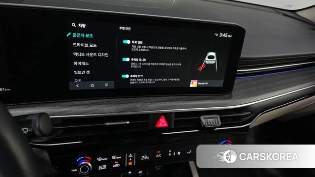 Kia The New K5 3rd generation id 4985238 из Кореи 7