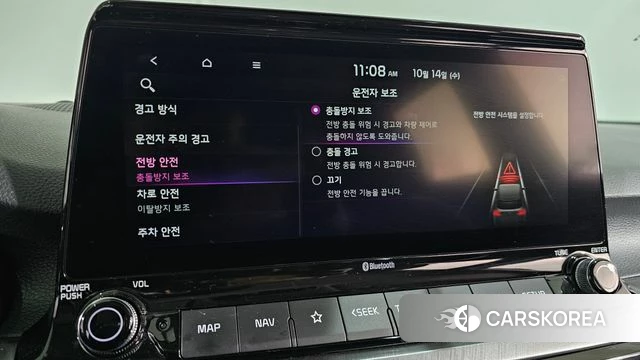 Kia Seltos id 4987614 из Кореи 7