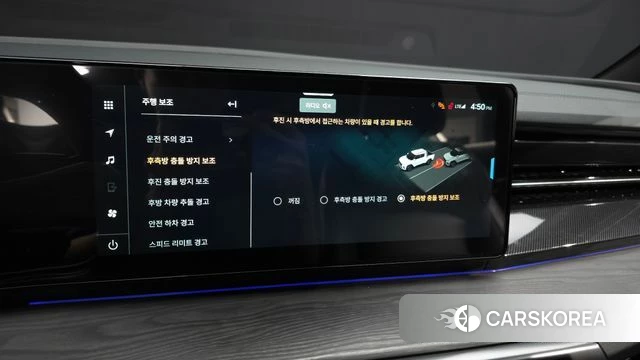 Ssangyong Musso EV (O100) id 4756950 из Кореи 7