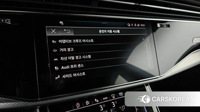 Audi Q8 (4M) id 4906484 из Кореи 7