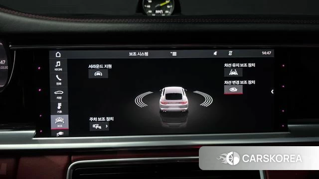 Porsche Panamera (971) id 3820063 из Кореи 7