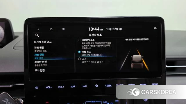 Hyundai Staria id 5022502 из Кореи 7