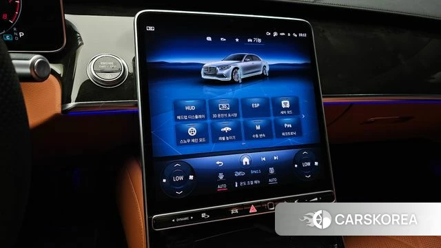 Mercedes-Benz S-Class W223 id 4584084 из Кореи 8