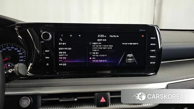 Kia K5 3rd generation id 4966669 из Кореи 7