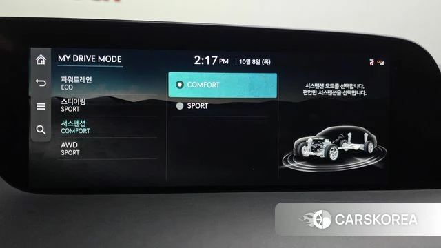 Genesis G90 (RS4) id 4965563 из Кореи 7