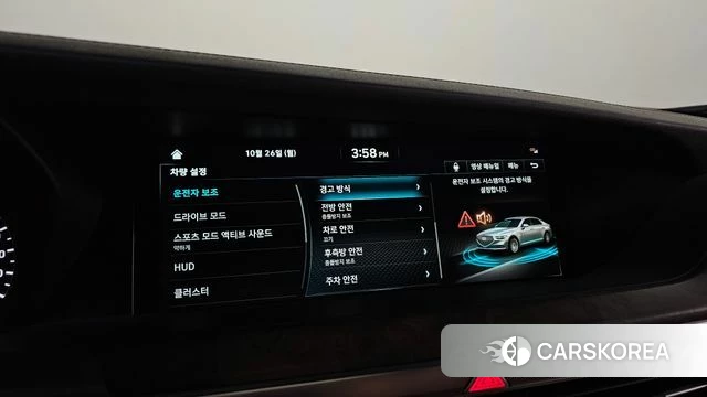 Genesis G90 id 5035741 из Кореи 7
