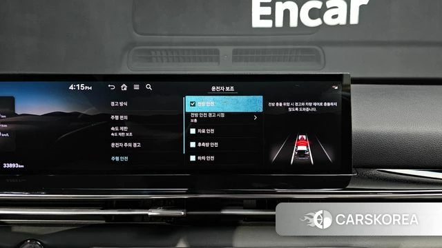 Genesis GV80 id 5033220 из Кореи 7