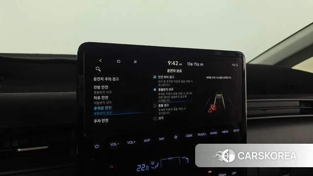 Hyundai Staria id 4991036 из Кореи 7