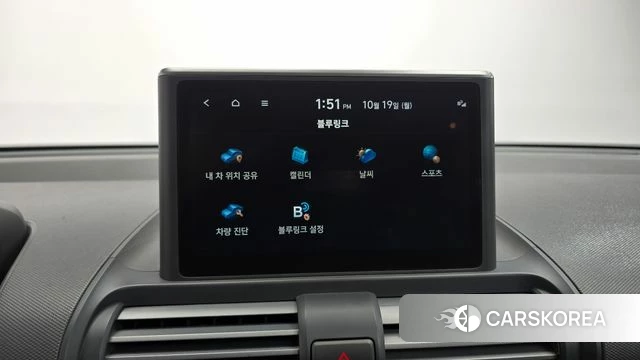 Hyundai Casper id 5003017 из Кореи 7