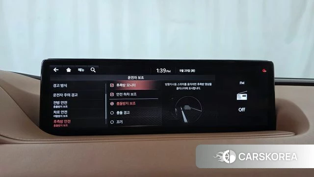 Genesis G80 (RG3) id 4923185 из Кореи 7