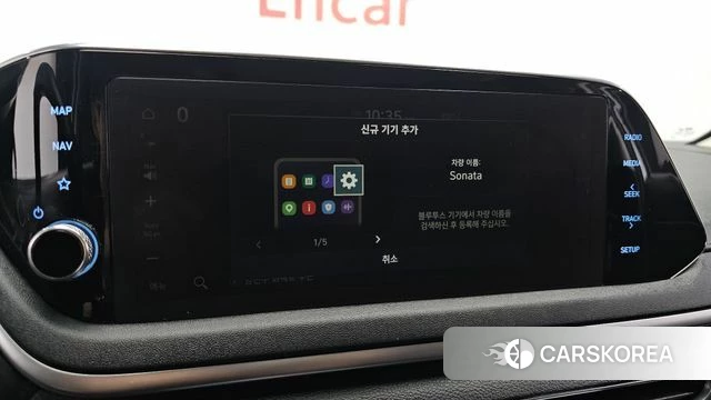 Hyundai Sonata (DN8) id 4965673 из Кореи 7