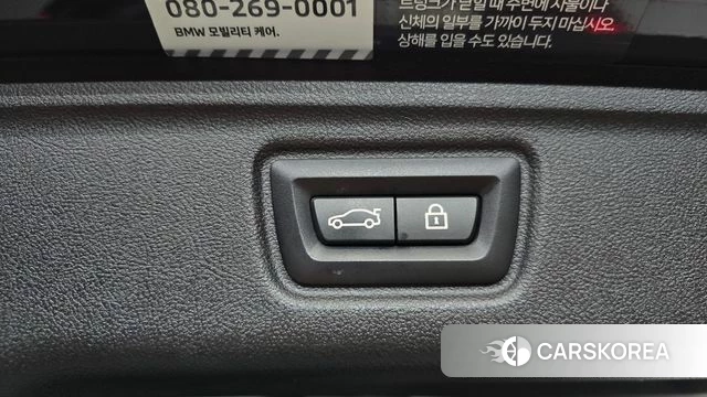 BMW 3 Series (G20) id 4942497 из Кореи 7