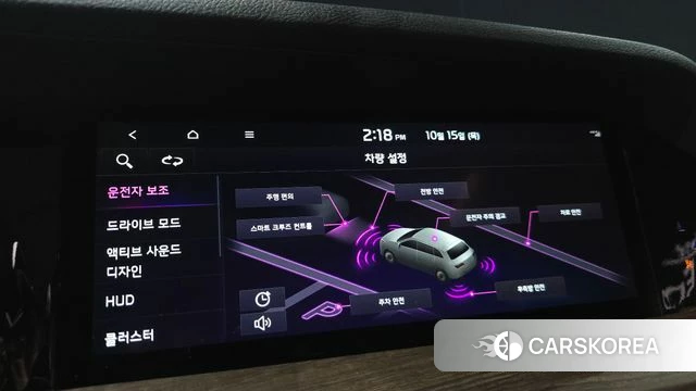 Kia Mohave Master id 4991094 из Кореи 7