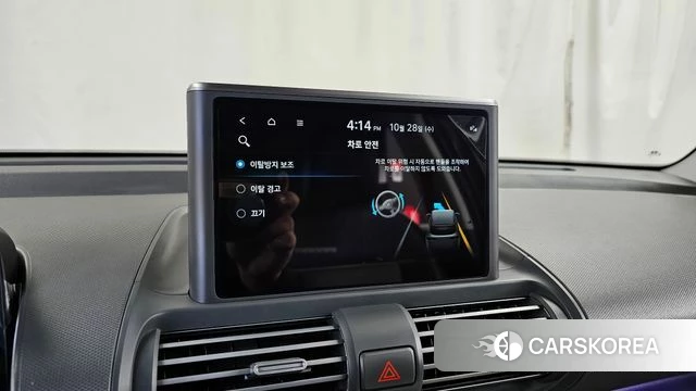 Hyundai Casper id 5046769 из Кореи 7