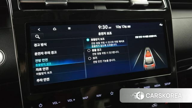 Hyundai Tucson (NX4) id 4981037 из Кореи 7