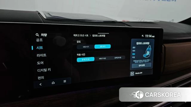 Hyundai Santa Fe (MX5) id 4980824 из Кореи 7