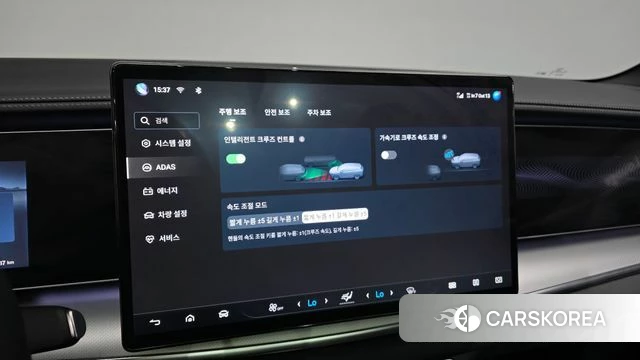 BYD Sea Lion 7 id 5032749 из Кореи 7