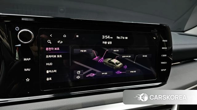 Kia K5 3rd generation id 4893502 из Кореи 7