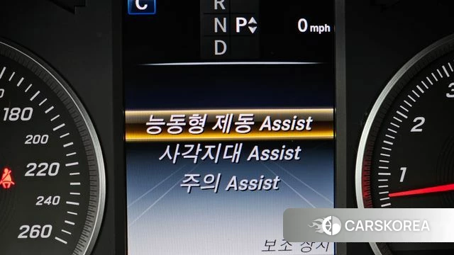 Mercedes-Benz GLC-Class X253 id 4993124 из Кореи 7