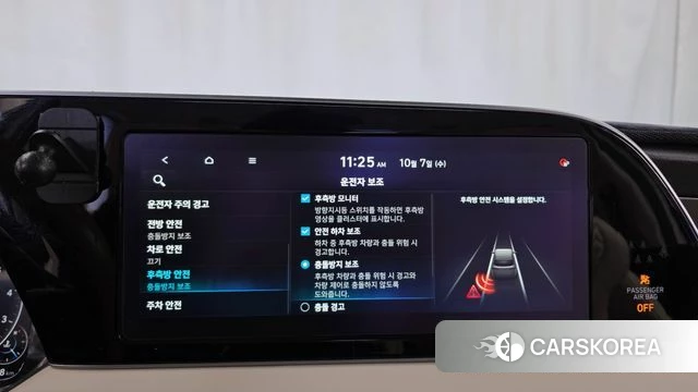 Hyundai Palisade id 4959212 из Кореи 7