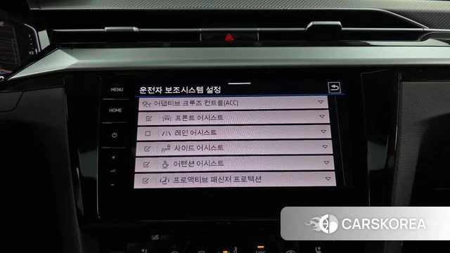 Volkswagen Arteon id 4905738 из Кореи 7