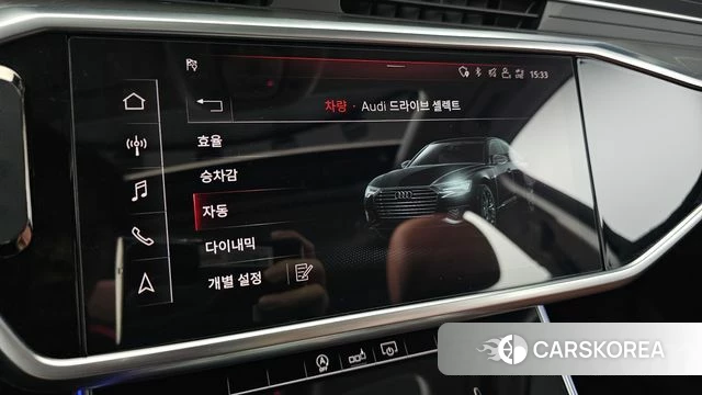 Audi A6 (C8) id 4987795 из Кореи 7