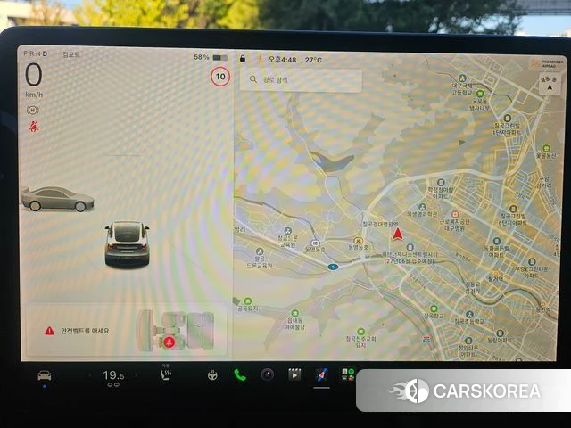 Tesla Model Y id 4966432 из Кореи 7