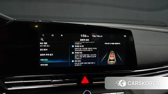 Hyundai The New Avante (CN7) id 4984858 из Кореи 7