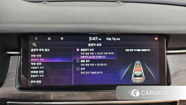 Kia K7 Premier id 4959597 из Кореи 7