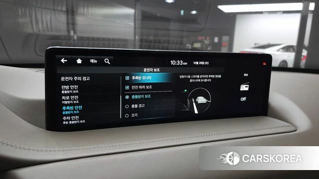 Genesis GV80 id 5046484 из Кореи 7