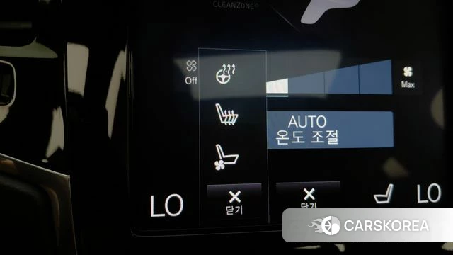 Volvo XC90 second Generation id 5048409 из Кореи 7