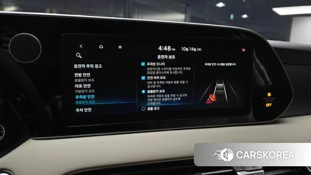 Hyundai Palisade id 4987036 из Кореи 7