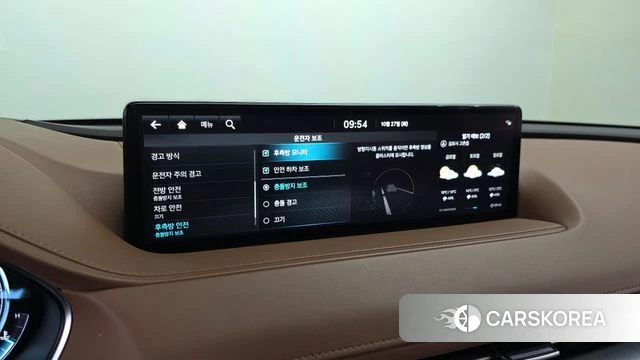 Genesis G80 (RG3) id 5040152 из Кореи 7