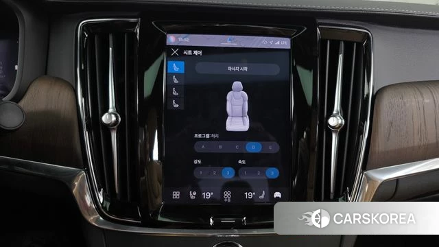 Volvo S90 id 4921738 из Кореи 7