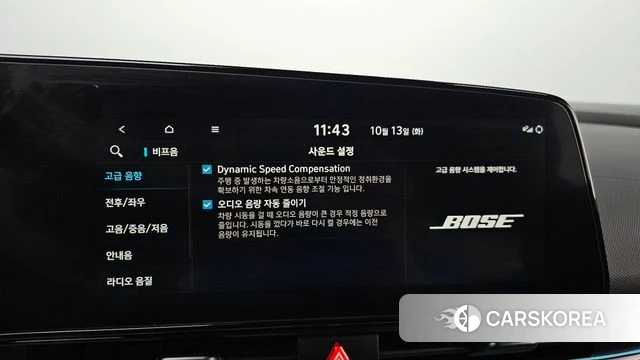 Hyundai The New Avante Hybrid (CN7) id 4980219 из Кореи 7