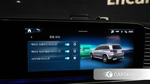 Mercedes-Benz GLS - Class X167 id 4743720 из Кореи 7