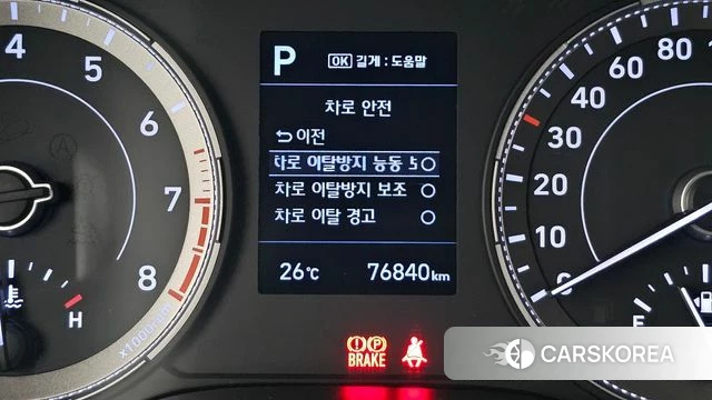 Hyundai Venue id 4967354 из Кореи 7