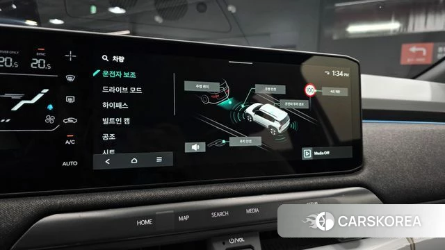 Kia EV3 id 4974713 из Кореи 7