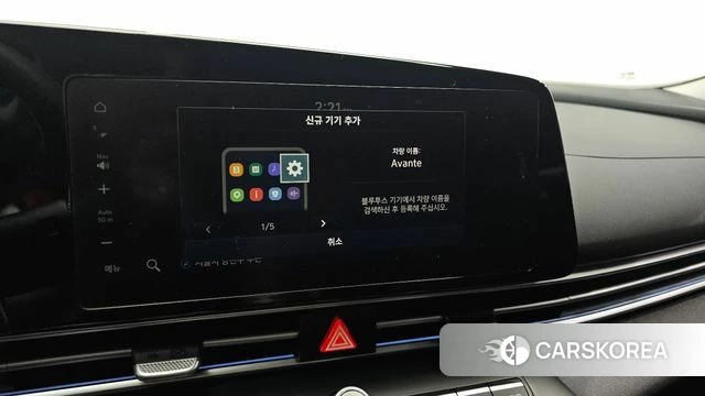 Hyundai The New Avante (CN7) id 5027062 из Кореи 7